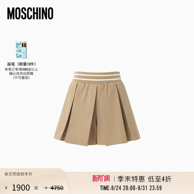 【季末特惠】Moschino/莫斯奇诺 26早春 女士百褶造型短裤