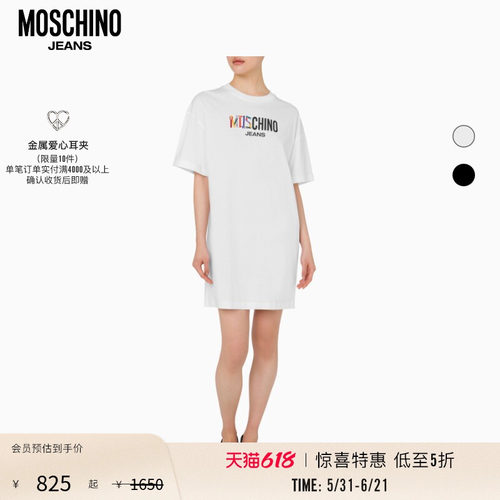 【惊喜特惠】Moschino Jeans  女士徽标字母连衣裙圆领T恤裙