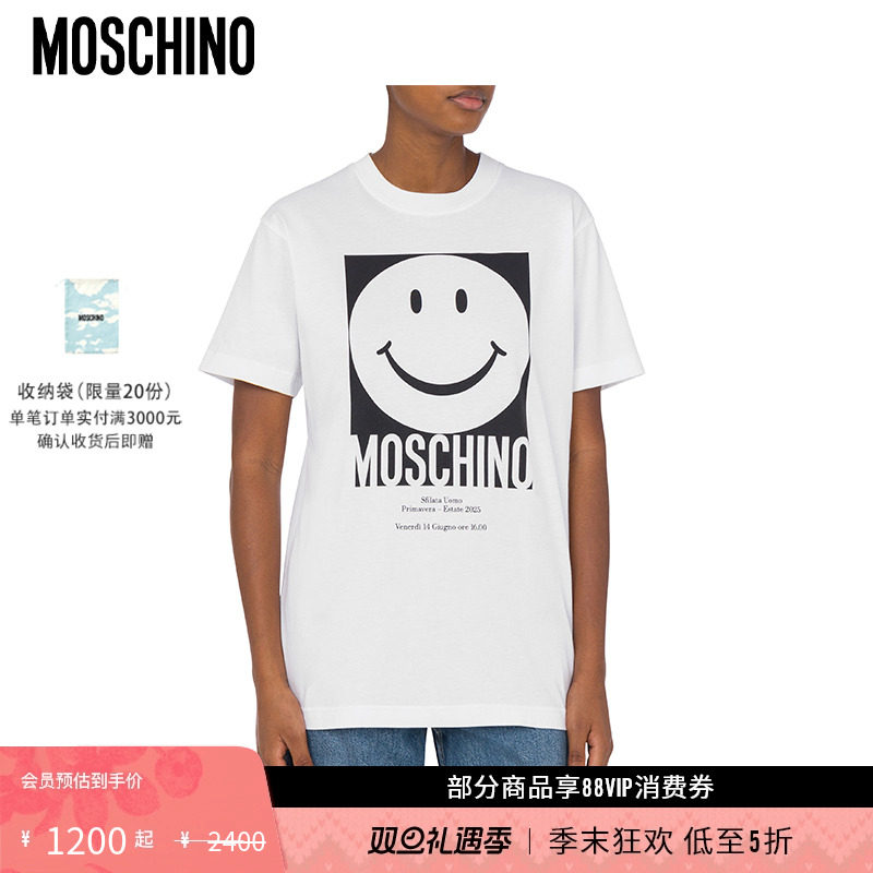【礼物低至5折】Moschino/莫斯奇诺 25早春 女士针织 T 恤Smiley®