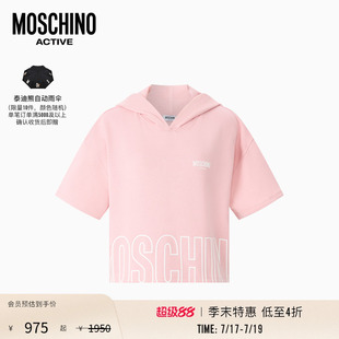 【季末】Moschino Active 26早春女士徽标装饰连帽短袖卫衣