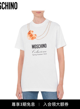 Moschino/莫斯奇诺  女士Colazione针织上衣T恤