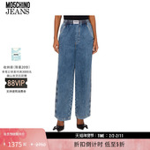 心形口袋长裤 MOSCHINO JEANS 女士 特享倒计时 M05CH1N0