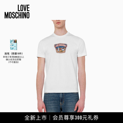 【全新上市】Love Moschino26早秋 男士印花平纹针织T恤