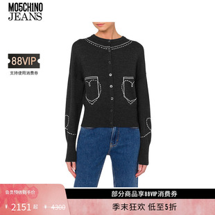 复古印花心形口袋长袖 JEANS M05CH1N0 针织开衫 礼物低至5折