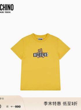 【季末特惠】Moschino/莫斯奇诺26早春儿童logo徽标装饰泰迪熊T恤