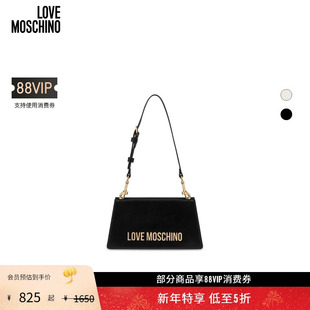 25早秋 Moschino Love 女士金属字母徽标单肩包 礼物会员5折起