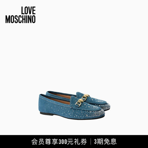 Love Moschino 26早春 女士水钻装饰爱心牛仔乐福鞋