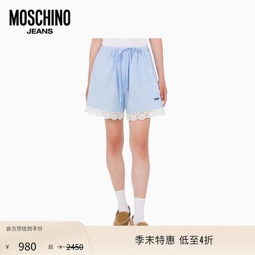 【季末特惠】Moschino Jeans 2026早春 女士松紧腰抽绳蕾丝边短裤