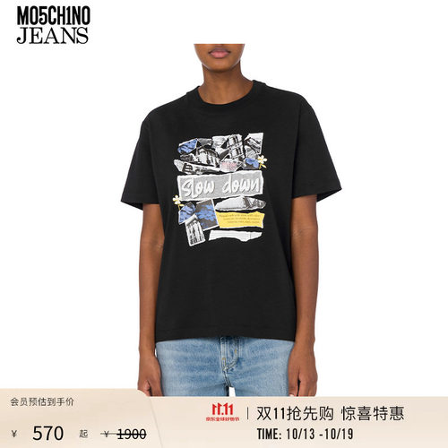 【双11抢先购】M05CH1N0 JEANS  女士朋克图案棉质针织T恤