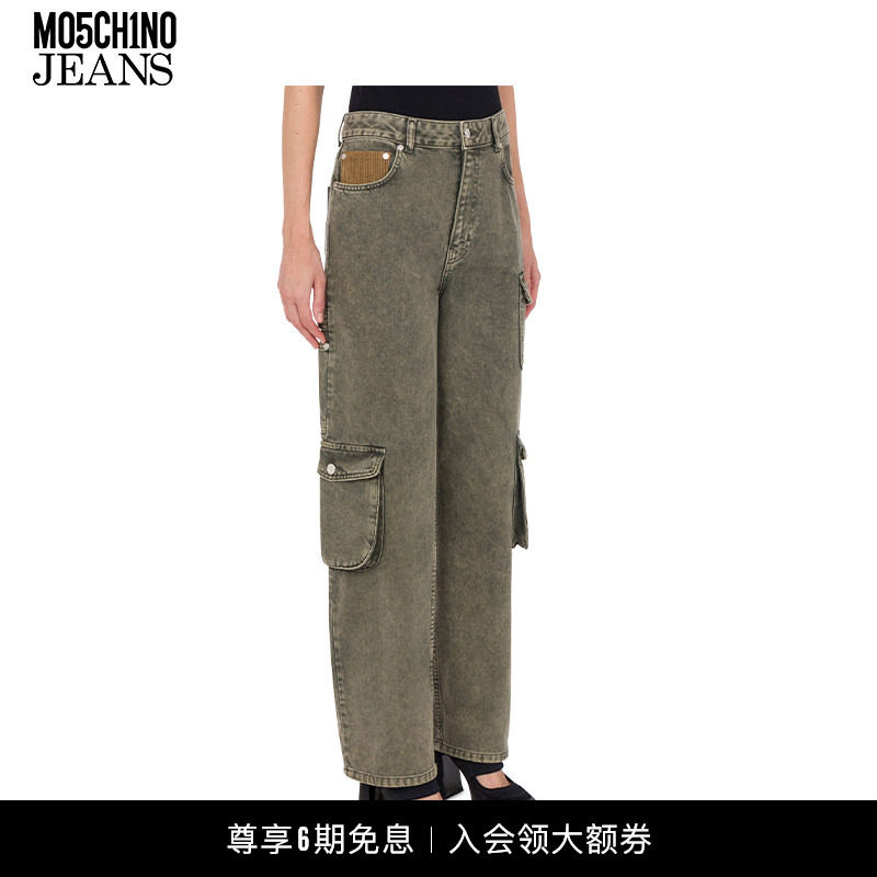 【礼物】M05CH1N0 JEANS 女士复古牛仔裤水洗做旧丹宁