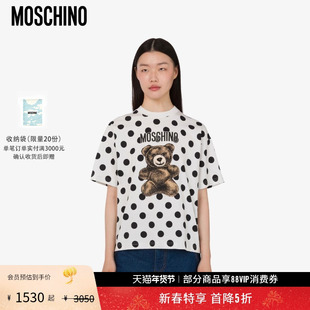 【礼物会员5折起】Moschino/莫斯奇诺 女士波点泰迪熊印花T恤