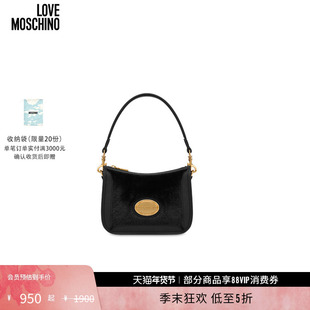 【礼物低至5折】Love Moschino 女士小号人造皮草单肩手提包