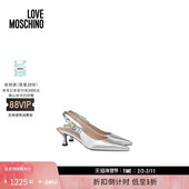 特享倒计时 Love Moschino 25春夏银色金属爱心装 饰高跟鞋