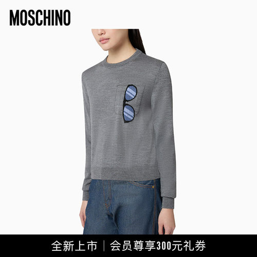 【全新上市】moschino/莫斯奇诺26早秋 女士镶花圆领毛衣