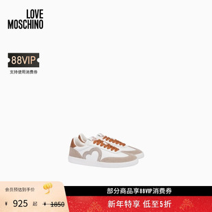 25秋冬 Moschino Love 女士系带开合运动板鞋 礼物会员5折起