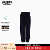 女士泰迪熊印花束脚裤 underwear 特享倒计时 Moschino