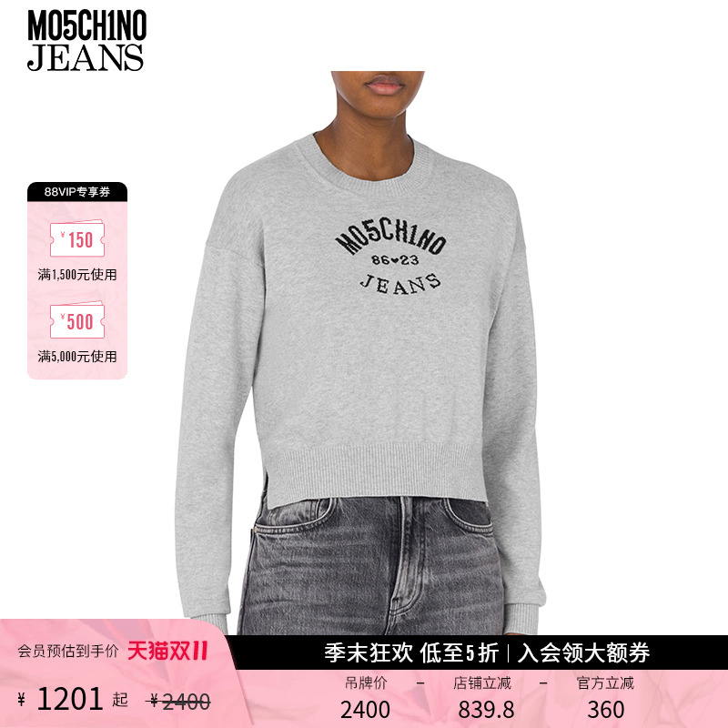 【低至5折】M05CH1N0 JEANS女士泽西风徽标印花针织衫