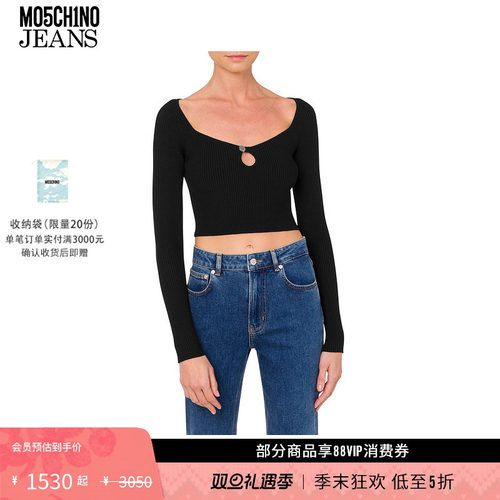 【礼物低至5折】M05CH1N0 JEANS  女士修身高腰长袖针织衫