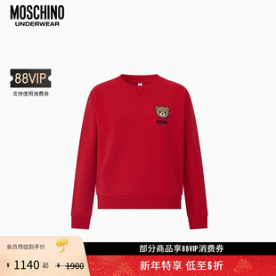 underwear Moschino 女士泰迪熊印花套头卫衣 礼物会员6折起