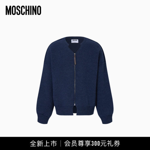 【全新上市】moschino/莫斯奇诺26秋冬 男士半开V领落肩针织开衫