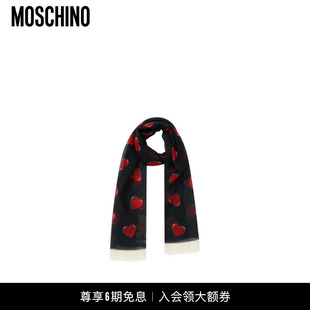 【新年礼物】Moschino/莫斯奇诺 爱心Moschino泰迪熊印花围巾