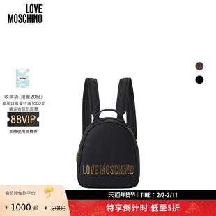 【礼物会员5折起】Love Moschino 25早秋 女士字母印双肩包