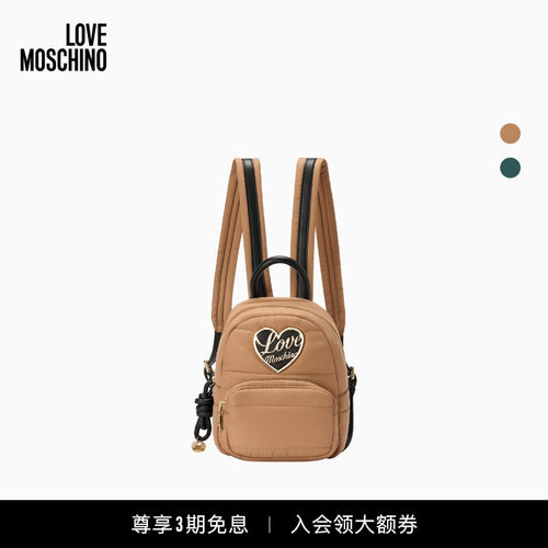 Love Moschino  女士爱心金属徽标双肩包