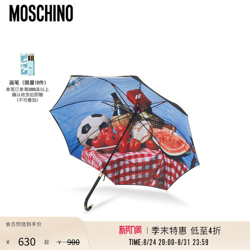 【季末特惠】Moschino/莫斯奇诺 25新款 意大利灵感印花直杆伞
