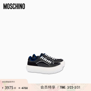 莫斯奇诺26春夏男士 Moschino 黑白撞色厚底休闲板鞋 会员专享