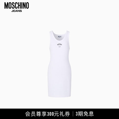 Moschino Jeans 26早春 女士品牌徽标图案背心连衣裙