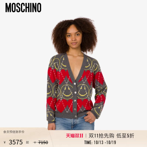【惊喜特惠】Moschino/莫斯奇诺 女士V领复古印花毛衣