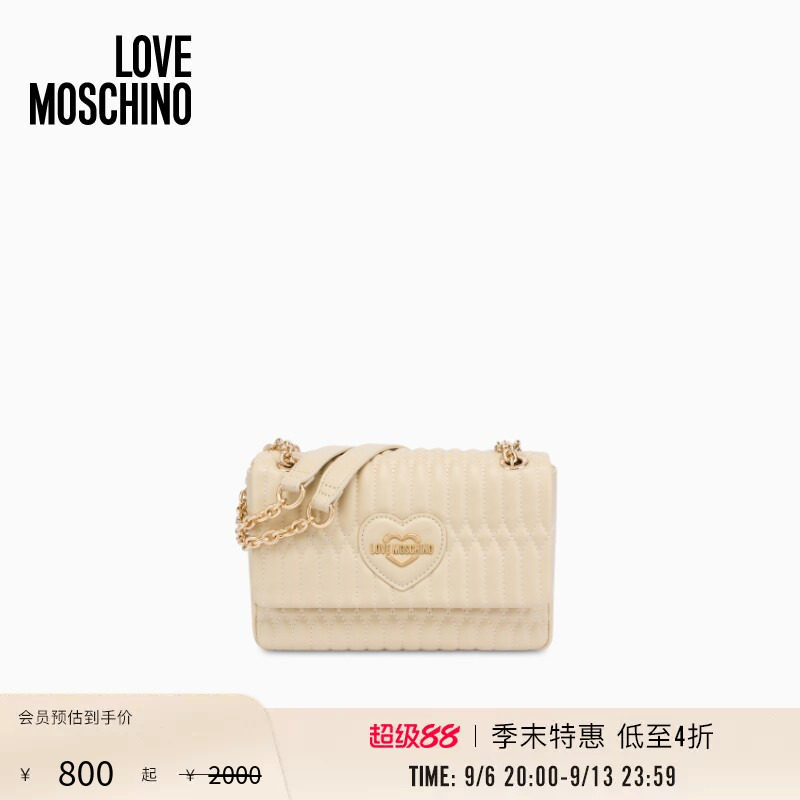 【季末特惠】Love Moschino 26早春 女士浮雕装饰链条斜挎单肩包图片