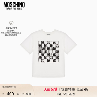 Moschino/莫斯奇诺 儿童格子泰迪熊印花棉质T恤