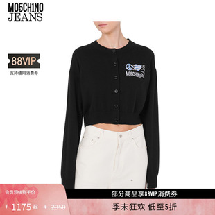 JEANS M05CH1N0 女士爱与和平复古印花高腰针织衫 礼物低至5折