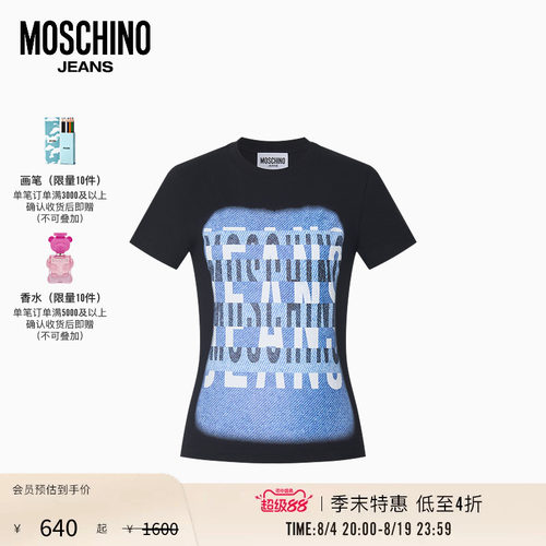 【季末特惠】Moschino Jeans 26早春 女士圆领印花玩趣风格T恤
