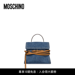 新年礼物 Moschino 女士Tie Bag单肩包手提包 莫斯奇诺