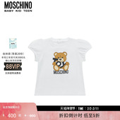 婴童TOY泰迪熊印花T恤 莫斯奇诺 特享倒计时 Moschino