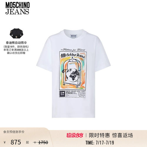 M05CH1N0 JEANS 女士行李架图案印花T恤
