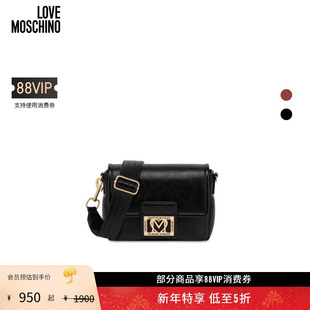 Moschino Love 女士LM爱心型电镀金属单肩包 礼物会员5折起