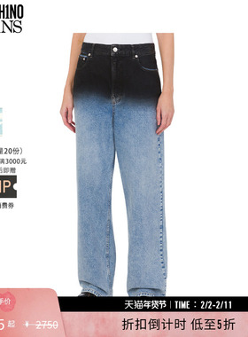 【特享倒计时】M05CH1N0 JEANS 25春夏 女士渐变色五袋牛仔长裤