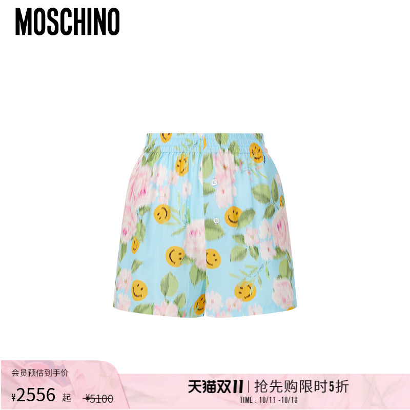 Moschino/莫斯奇诺 25春夏 女士亲子款笑脸花朵印花休闲短裤