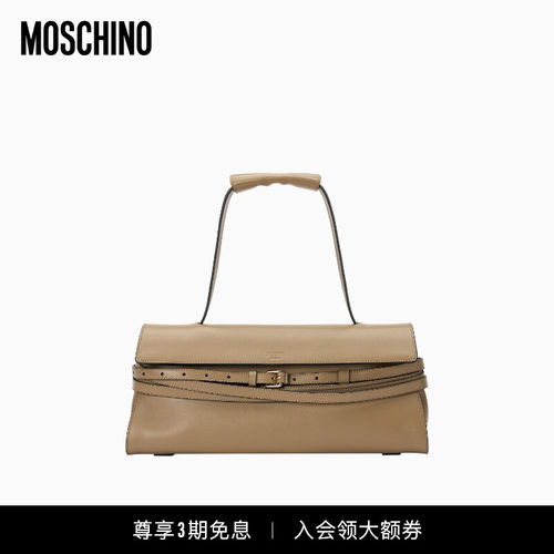 moschino/莫斯奇诺26早春 女士Tie Me 单肩包