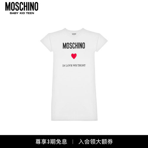 早春连衣裙moschino/莫斯奇诺女