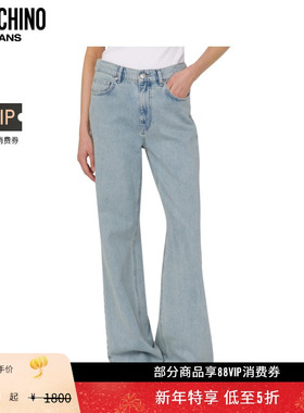 【礼物会员5折起】Moschino Jeans 女士轻便牛仔裤徽标印花长裤