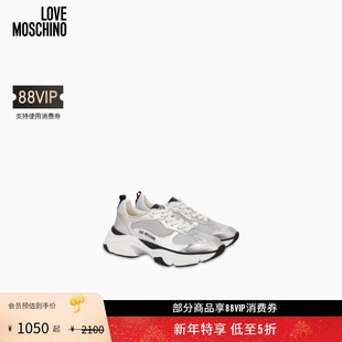 25早秋 Moschino Love 女士徽标印花网眼运动鞋 礼物会员5折起