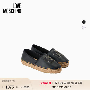 【双11抢先购】Love Moschino 女士爱心徽标草编平底渔夫鞋