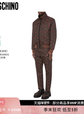 【礼物低至5折】Moschino/莫斯奇诺男士Allover Logo刺绣夹克马甲