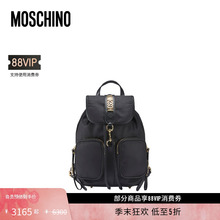 【礼物低至5折】Moschino/莫斯奇诺女士金属装饰双肩包大容量背包