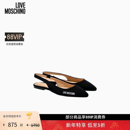 【礼物会员5折起】Love Moschino 25早秋 女士尖头平底印花凉鞋