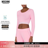 女士短款 上衣 underwear 莫斯奇诺 特享倒计时 Moschino